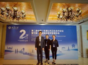 CCOUC participated in the 2nd Forum on China1