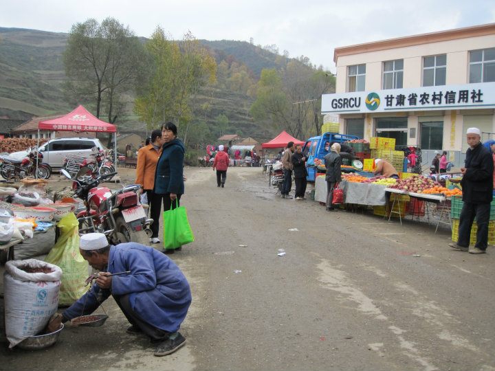 The market open weekly that villagers sell some of their crops in.